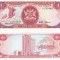 Trinidad &amp; Tobago 1 Dollar UNC