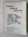 Constantin Aurel Dragodan (coord.) - Poeți după gratii vol. 1 / I (tiraj 1000 ex.) (vezi descriere)