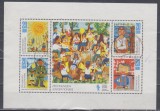 A10 ZC 22 - Colita foarte veche - Germania Democrata - DDR - bloc, Copii, Stampilat