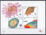 Cumpara ieftin Madeira 2007 - FAUNA MARINA - MNH - Nominal 2,44 Eur., Nestampilat