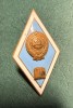Insigna absolvent militar URSS, Europa