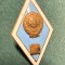 Insigna absolvent militar URSS