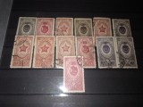TIMBRE URSS 1952, Nestampilat