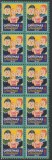 1940 SUA - Bloc de10 vignete de Craciun + Campanie Anti Tuberculoza, TBC, Medical, Nestampilat