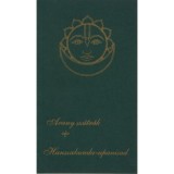 Arany Sz&uacute;tr&aacute;k, Hanszakunda-upanisad - Bhakti Kamala T&iacute;rtha (Carte Maghiara, Upanisad, Spirituala, 2016)