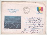 bnk ip Revolutia Populara din Romania Decembrie 1989 - circulat - cod 051/90
