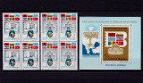 Cumpara ieftin ✅RO 1983 LP 1088 + 1089&quot;Expozitia Filatelica &quot;Balkanfila IX&quot;&quot; , serie bloc de 4 + colita 197 ,MNH