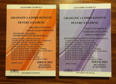 Alexandru Petricica - Gramatica limbii romane pentru examene (2 vol. - Ca noi!) foto