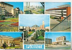 bnk cp Ploiesti - Vedere - necirculata