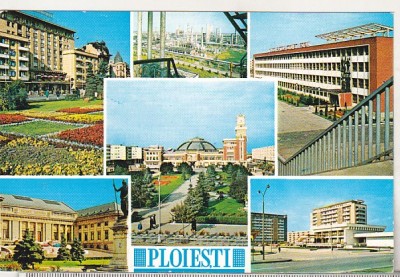 bnk cp Ploiesti - Vedere - necirculata foto