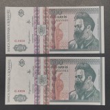 Rom&acirc;nia 500 Lei 1992 filigran profil serii consecutive UNC