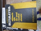 Ultimatum vintage