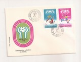 P2 Plic FDC-Prima zi a emisiunii - Campionatul mondial de fotbal Argentina 1978