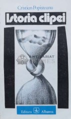 Istoria clipei - 1984 - Cristian Popisteanu (J135)