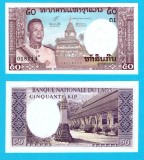 Laos (p#12) 50 Kip 1963 UNC 'Vatthana' serie: 018114; (ROG CITITI DETALIILE!)