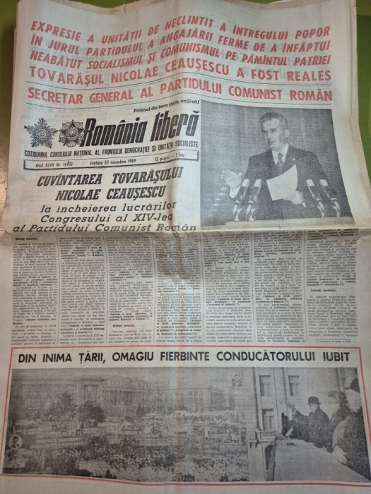 ziarul romania libera 25 noiembrie 1989 - congresul al 14-lea al partidului comunist roman