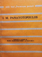 I. M. Panayotopoulos - Fereastra deschisa spre univers (Editia: 1981) foto