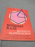 Cumpara ieftin MANUAL PEROADA COMUNISTA DESEN TEHNIC CLASAVI- VII-VIII IN LIMBA MAGHIARA 1982, Alta editura, Alte materii, Clasa 7