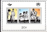 BELGIA 1967, Ajutorul refugiatilor, MNH, serie neuzata