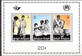 BELGIA 1967, Ajutorul refugiatilor, MNH, serie neuzata, Nestampilat