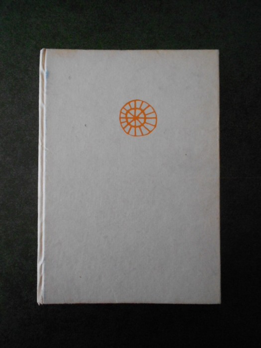 GHEORGHE POP - ELEMENTE NEOLOGICE IN GRAIUL MARAMURESEAN (1971, ed. cartonata)