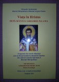 VIATA IN HRISTOS DUPA SFANTUL GRIGORE PALAMA