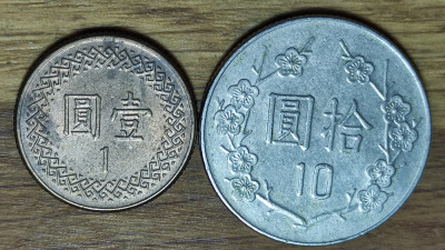 Taiwan -set de colectie exotic- 1 + 10 yuan 1986 1996 - stare ff buna, lucioase! foto