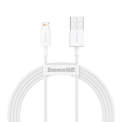 CABLU alimentare si date Baseus Superior, Fast Charging Data Cable foto