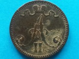 FINLANDA-5 PENNIA 1866