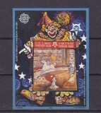 ALBANIA 2002 EUROPA CEPT CIRCUL