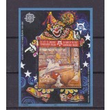 ALBANIA 2002 EUROPA CEPT CIRCUL