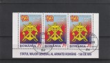 Stat major general 150 ani ,nr lista 1849, Romania.