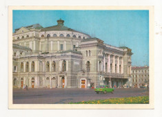 FA51-Carte Postala- RUSIA-Leningrad, Opera si Teatrul de balet, necirculata 1978 foto