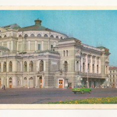 FA51-Carte Postala- RUSIA-Leningrad, Opera si Teatrul de balet, necirculata 1978