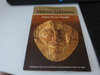Mykene-Epidauros foto