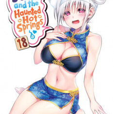 Yuuna and the Haunted Hot Springs Vol. 18