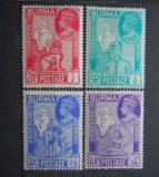 CV2 COLONII BRITANICE,SERIE BURMA