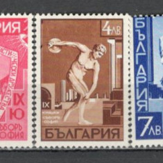 Bulgaria.1939 Congresul asociatiior de sport Junak Sofia SB.66