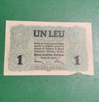 Bancnota 1 leu 1917 BGR foto