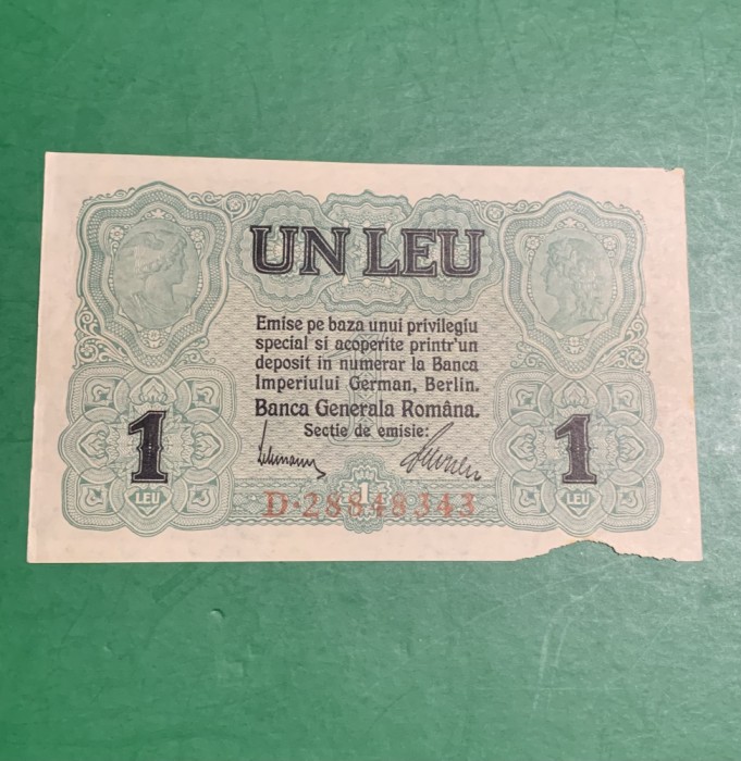Bancnota 1 leu 1917 BGR