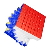 Cub tip Rubik AoFu V5 7x7x7 Triple-Track Magnetic, jucarie educativa