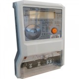 Contor Electronic Monofazic 230VAC 80A VIKO