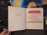 Moskva, Moscow, Moscou, Moskau, album de fotografii, Moscova 1960, 200