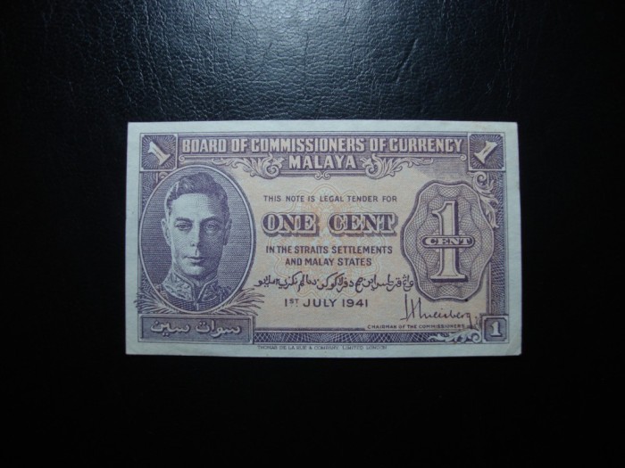 MALAYA 1 CENT 1941 SUPERBA