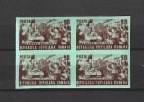 ROMANIA 1949 - 23 AUGUST, NEDANTELAT, MNH - LP 256a