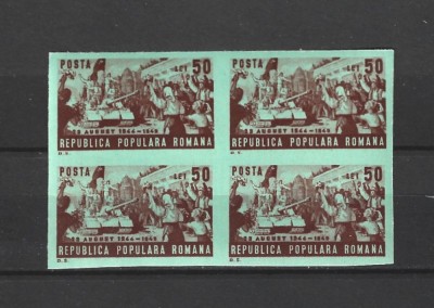 ROMANIA 1949 - 23 AUGUST, NEDANTELAT, MNH - LP 256a foto