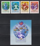 Ungaria 1988 - Jocurile Olimpice - Seul, Serie + Colita, MNH