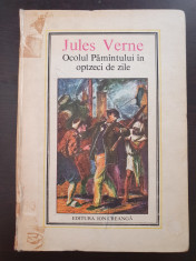 OCOLUL PAMANTULUI IN 80 DE ZILE - Jules Verne foto