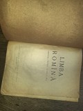 LIMBA ROMANA CLASA A III-A 1962 * MANUAL RAR