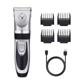 Masina de tuns animale, caini, pisici, APF, Lama ceramica de rezerva, USB, Auriu Negru